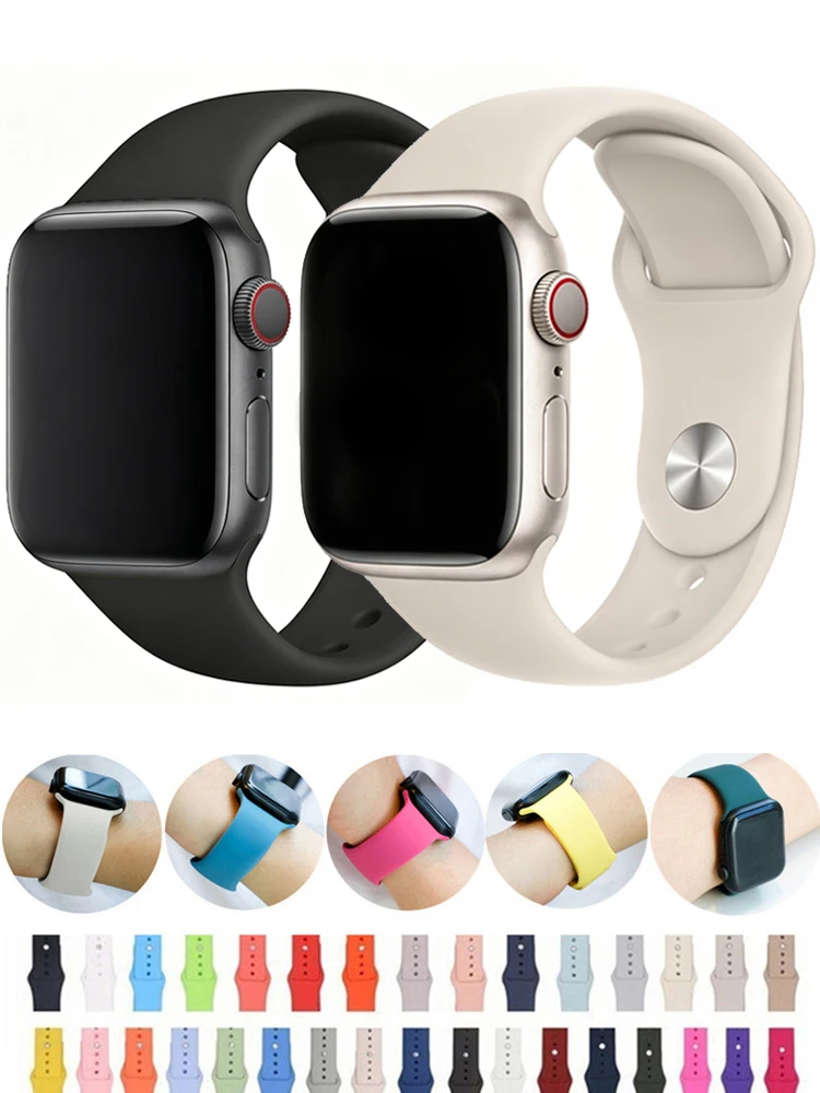 Silicone Bracelet Strap