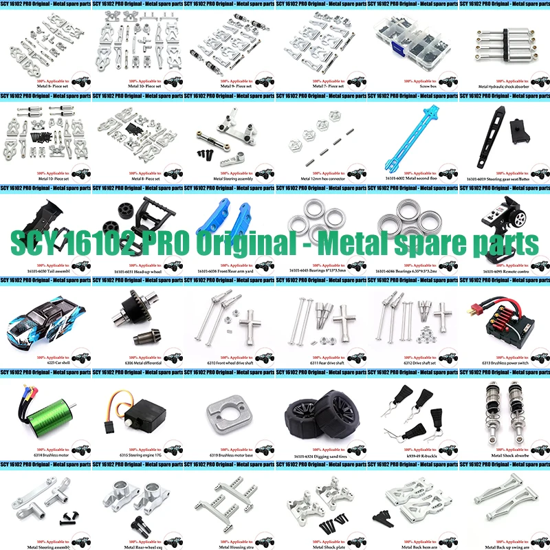 RC Crawler Upgrade Parts 16101PRO 16102PRO Brushless Metal Upgrade Accessories for SCY 16101 16102 16103 16201 Brushless Motor Gear Drive Shaft rc crawler upgrade parts
