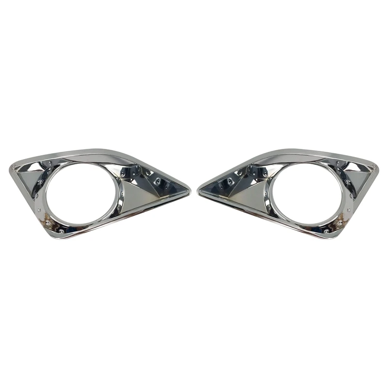 

Автомобильный Стайлинг крышка лампа передняя противотуманная фоторамка для Toyota Corolla Altis 2008 2009 2010