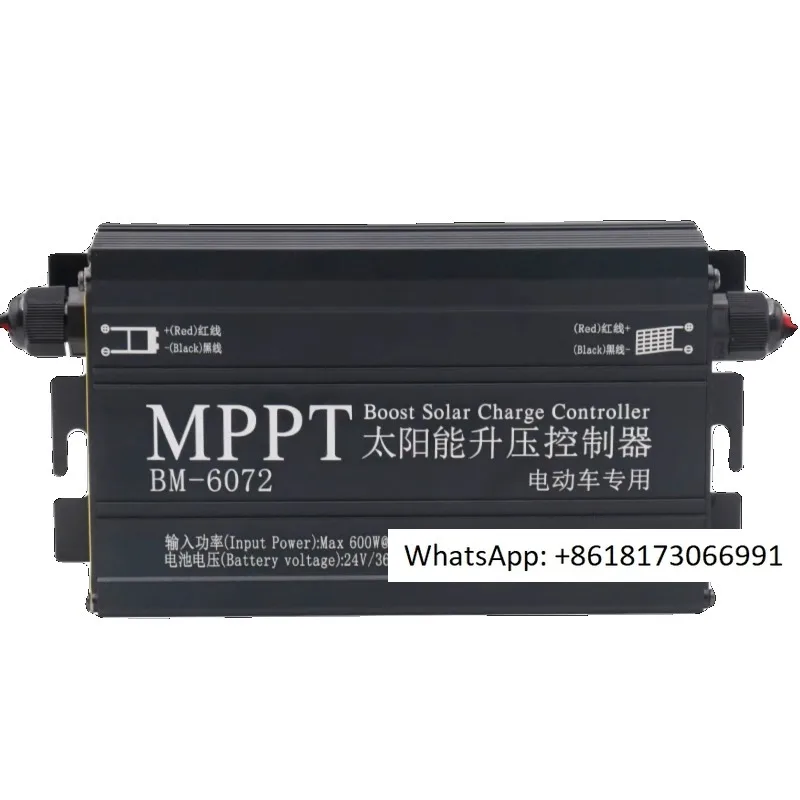 

MPPT Solar Booster Controller 300W400W600W Electric Vehicle Charger 24-72V Lithium Lead Acid