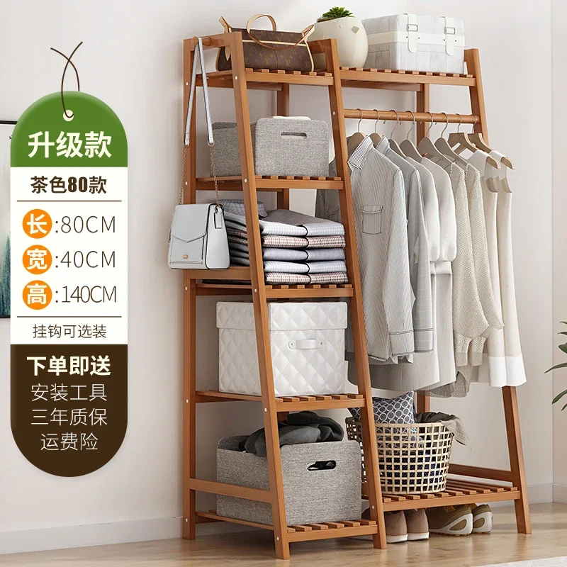 https://ae01.alicdn.com/kf/Sb95072cb7d414f7a89504aa5e690c678T/Cheap-Small-Closet-Dressers-Storage-Organizer-Bedroom-Wardrobe-Partitions-Clothes-Wooden-System-Guarda-Roupa-Home-Furniture.jpg