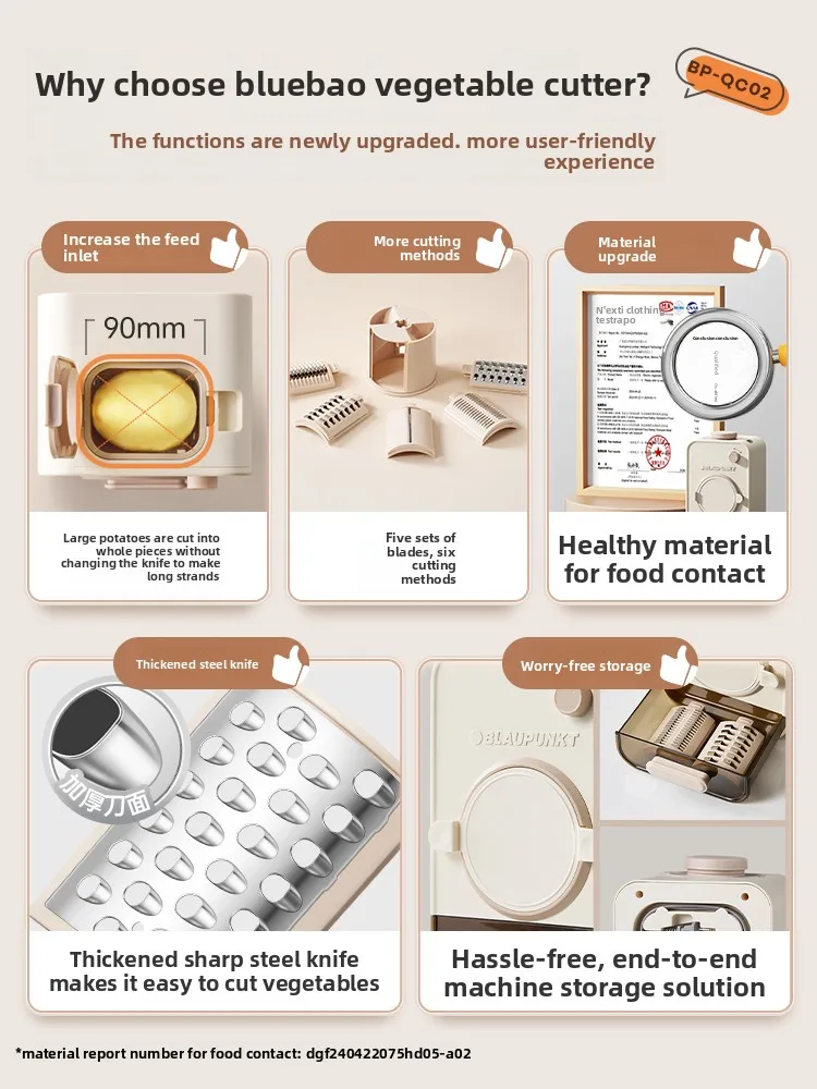 2026 New Electric Vegetable Cutter Household Automatic Slicer Shredder Grater Kitchen Gadget 2