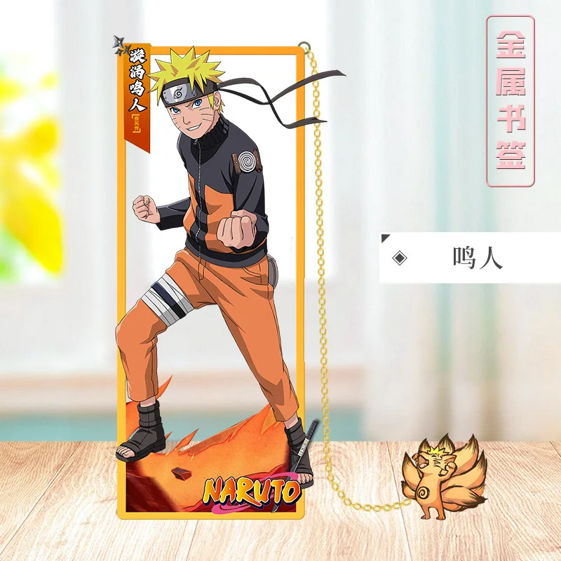 thumbnail image 1 of Marcadores de metal de Naruto, figura de anime, Itachi Sasuke, 9 x 4 cm, marcadores de lectura, colección de fans, papelería, decoración, regalo de vacaciones, 1 of 5