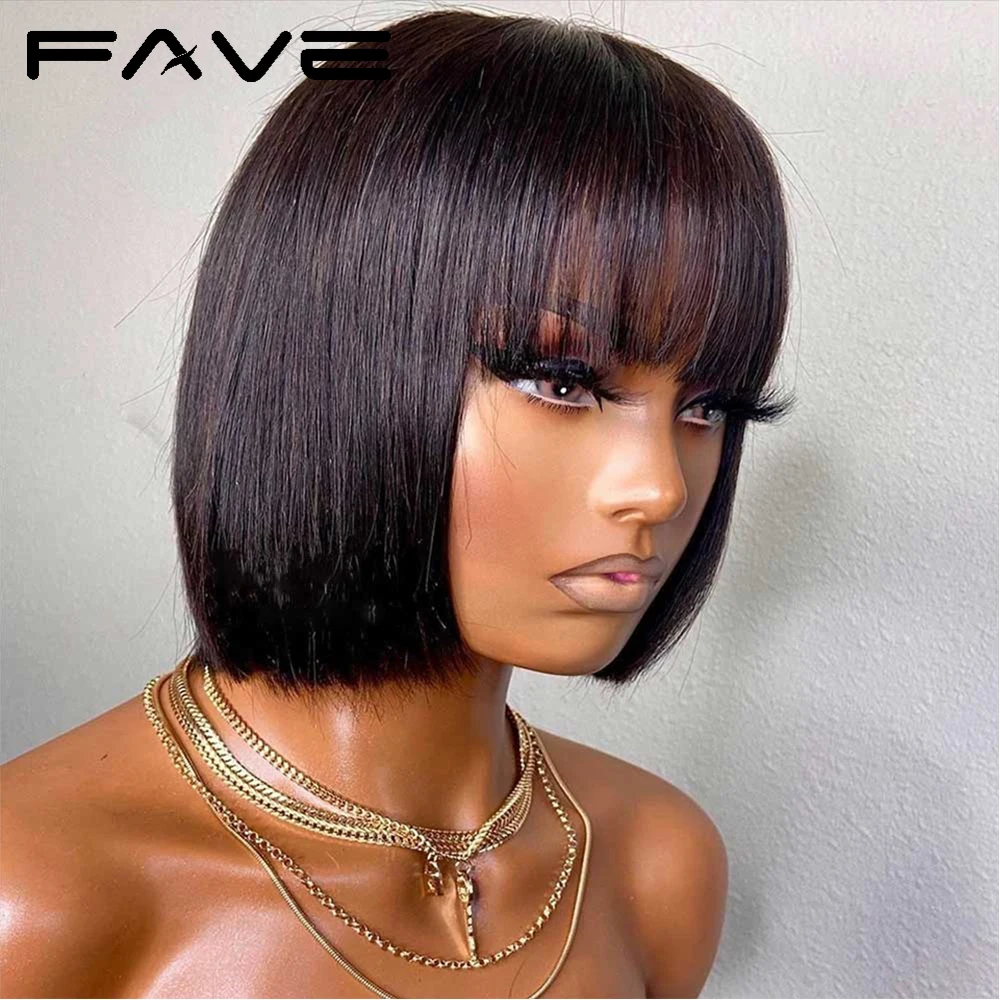 

Fave Brazilian Short Straight Bob Human Hair Wigs With Bangs Short Bob Human Hair Wigs for Women Remy Full Machine Bang Wig 150%