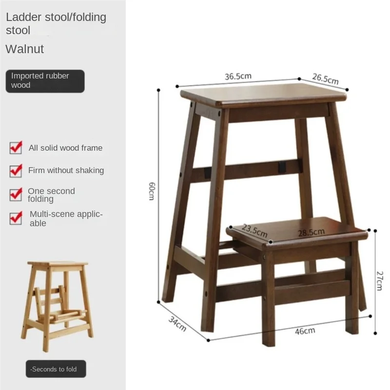 Realife Solid Wood Foldable Ladder Stool Household Climbing Stool Dual-use Ladder Wooden High Foot Shoe Changing