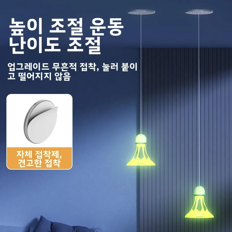 1인용 배드민턴 트레이너 자동 리턴 홈 연습 장치 실내 어린이 운동용품 3D 프린팅 USB 전원