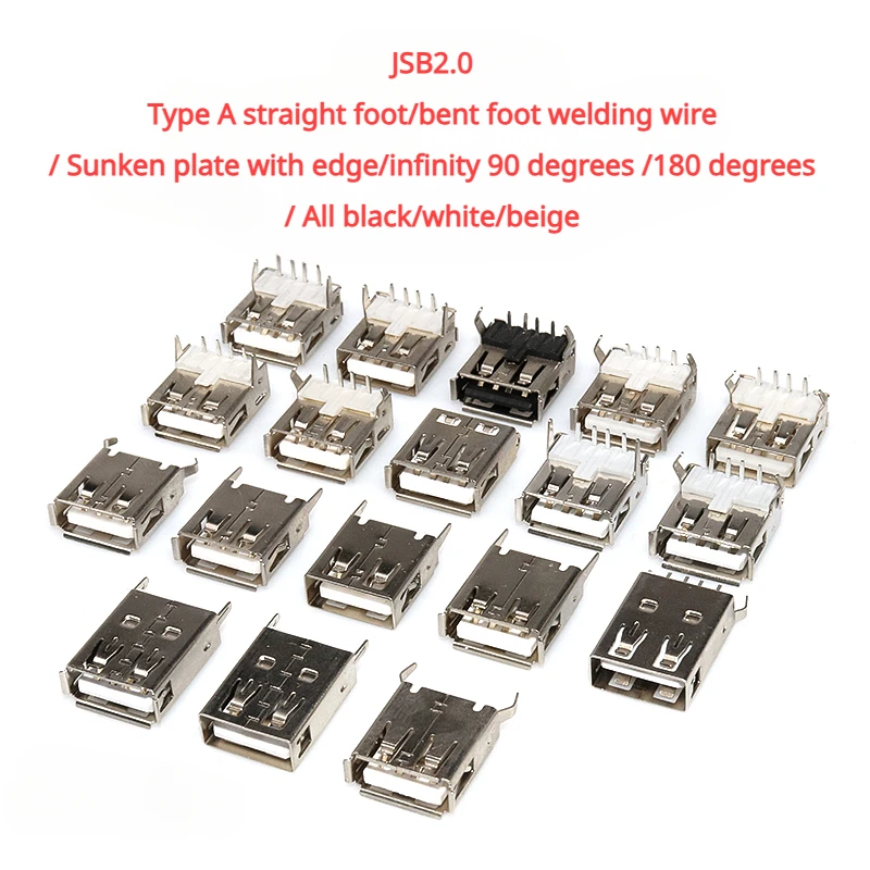 

(10pcs) plug usb2.0 socket USB female 180degrees A female 90degrees socket white black beige copper high temperature resistance.