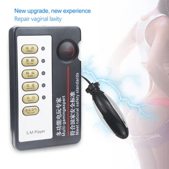 Impulse Anal Plugs Medical Themed Toys Pelvic Floor Muscle Stimulators Female Vaginal Balls BDSM Sex Toys Kegel Repair Balls 4