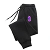 New Men's Sweatpants Spring Autumn Breathable Jogging Pants Multiple Packs Male Outdoor Concise Straight Trousers Milk Box Print 1