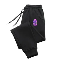 New Men's Sweatpants Spring Autumn Breathable Jogging Pants Multiple Packs Male Outdoor Concise Straight Trousers Milk Box Print 1