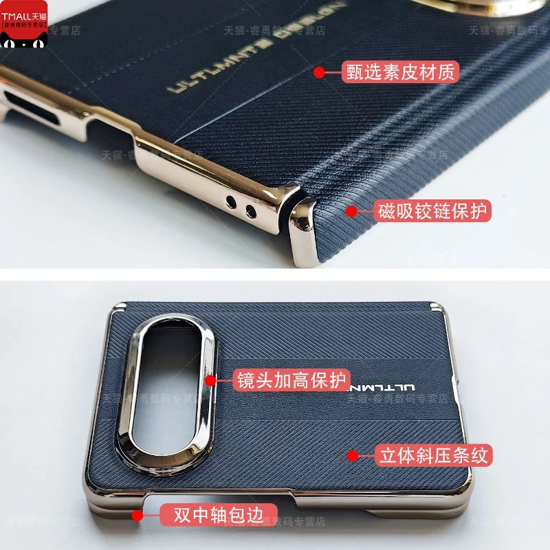 Luxury Matte PU Leather Phone Cover with Central Hinge Protection and Non-Slip Design