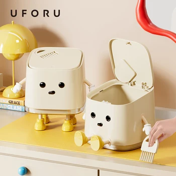 UFORU Desktop Trash Can