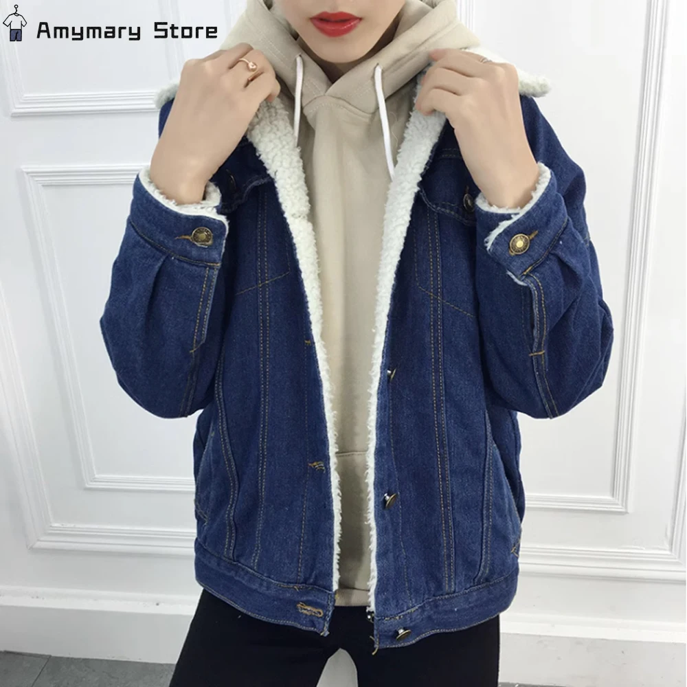 Autumn Winter Women's Lambswool Padded Denim Jacket Solid Color Casual Loose Fleece Warm Short Cotton-padded Jackets