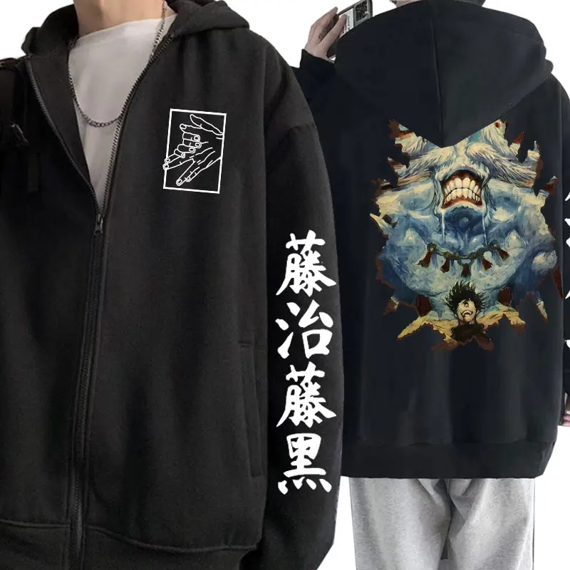 

Japan Anime Jujutsu Kaisen Fushiguro Megumi Summon Makora Graphic Print Zipper Hoodie Men Manga Clothes Oversized Zip Up Jacket