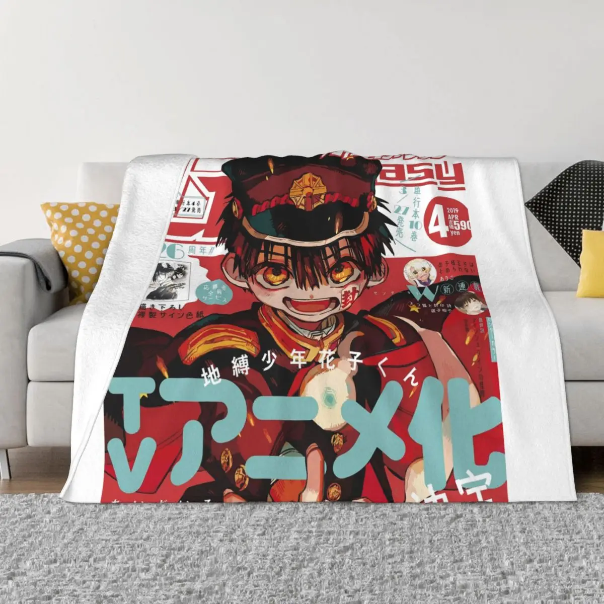 JibakuShounenHanakoKunBlanketJapaneseAnimeFlannelNovelty