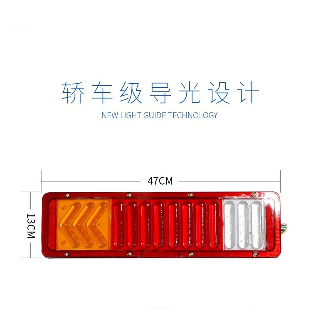 Kaufen Sie China Großhandels-Hoch Helle 24v Wasserdichte  Heavy-duty-lkw-anhänger Led-rücklicht und Led Lkw Anhänger Rücklicht  Großhandelsanbietern zu einem Preis von 4 USD