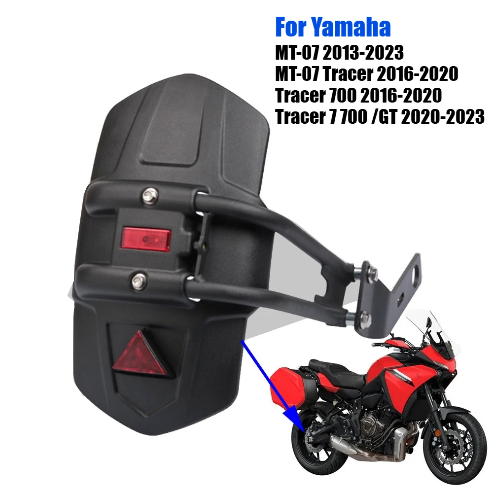 For Yamaha MT-07 Tracer 700 Tracer 7 700 /GT MT 07 MT07 Motorcycle Rear ...