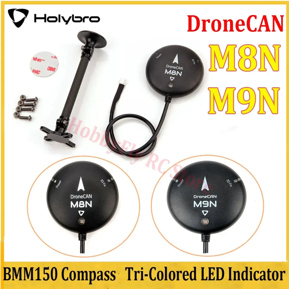 

Holybro DroneCAN M8N M9N GPS Module IST8310 Compass Tri-Colored LED Indicator for CAN Protocol ArduPilot PX4 Flight Controller