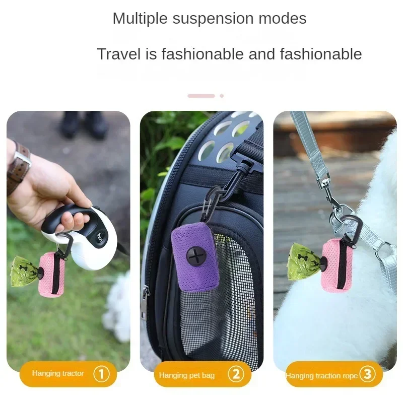 Poop Bag Holder 2