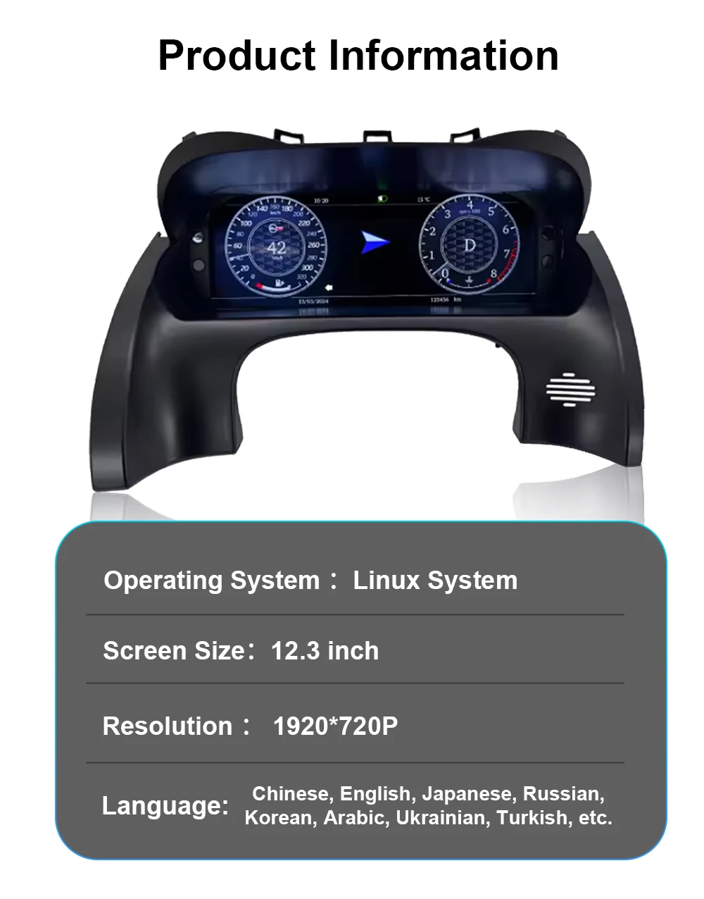12.3”Digital Cluster Dashboard For Jaguar F-TYPE 2012-2020 Speedometer Wireless