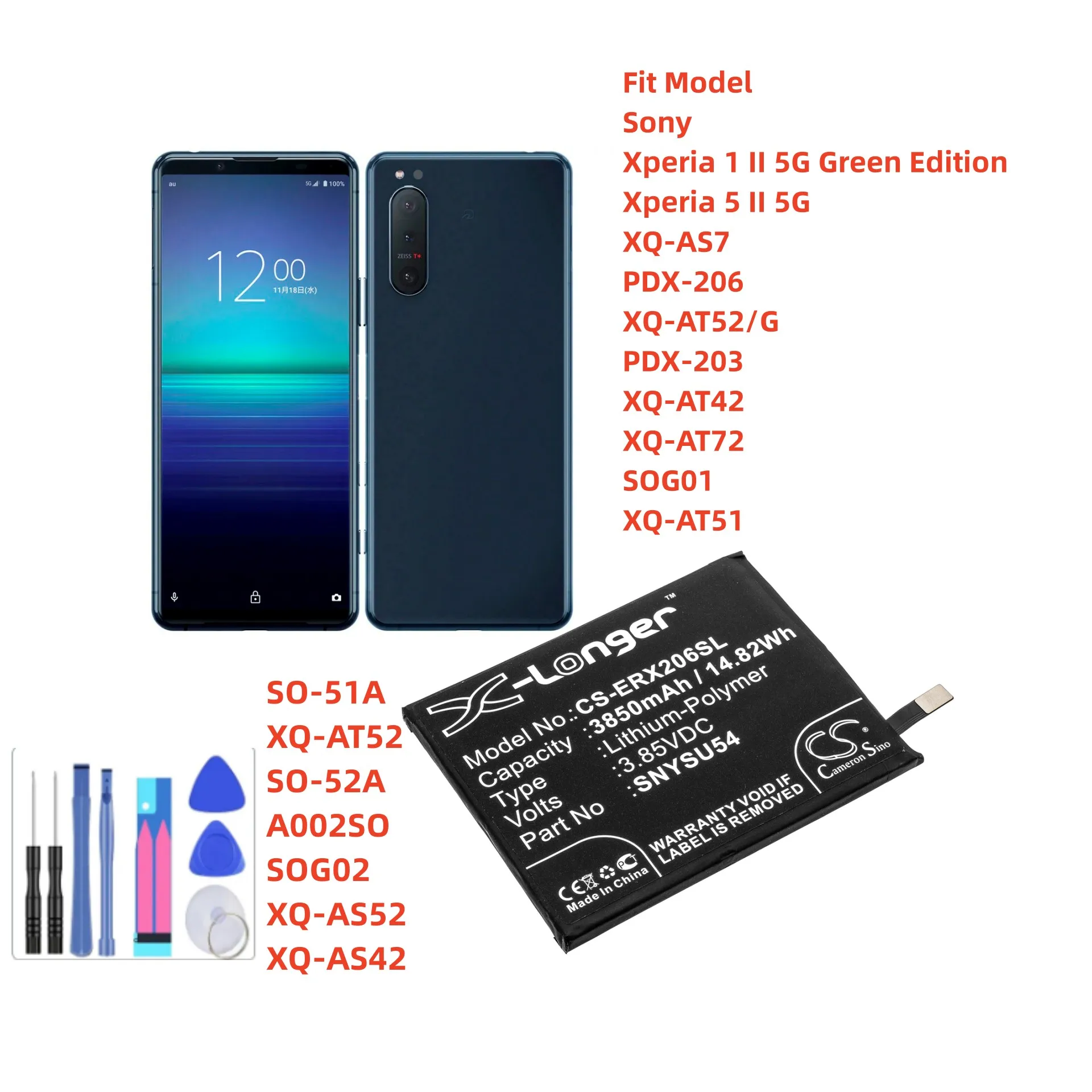 

Mobile, SmartPhone Battery For Sony SNYSU54 Xperia 1 II 5G Green Edition Xperia 5 II 5G XQ-AS7 PDX-206 XQ-AT52/G PDX-203 AT42