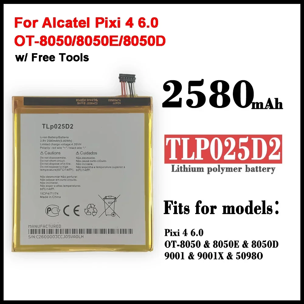 Аккумулятор TLP025D2 подходит для Alcatel мобильный телефон PIXI 4 6,0/OT-8050/8050E / 8050D