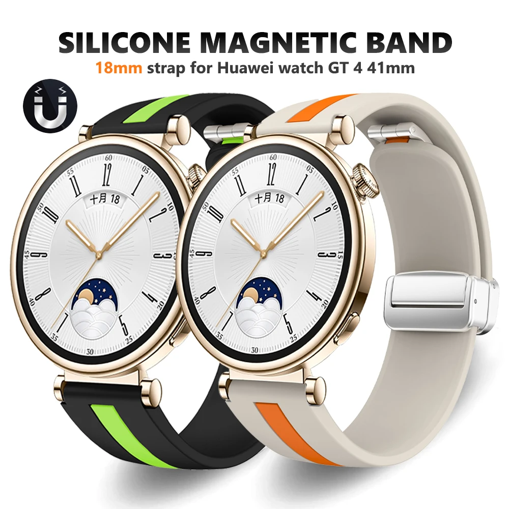 

Магнитный силиконовый ремешок 18 мм для Huawei Watch GT4 41 мм, резиновая петля для huawei gt 4 41, спортивный складной магнитный браслет с пряжкой