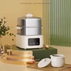 220V 4L Electric Food  Steamer with Stainless Steel Intelligent 2 Layers and Large Capacity for Breakfast Steaming and Stewing 1