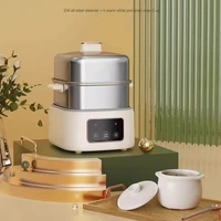 220V 4L Electric Food  Steamer with Stainless Steel Intelligent 2 Layers and Large Capacity for Breakfast Steaming and Stewing 1