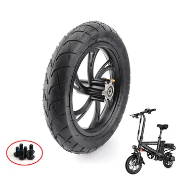 Ruote da 12 pollici Pneumatico 12 1/2X2 1/4 Pneumatici per moto Cerchio per bicicletta elettrica Scooter elettrico Bicicletta pieghevole Parti di bici elettriche