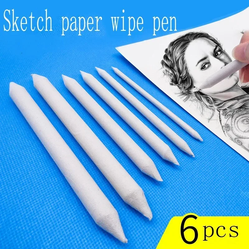Sketch Paper Eraser Pens Blending Stump Art Tool 3/6PCS Set for Painting and Smearing Pen pencil eraser eraser pen eraser refillable pen