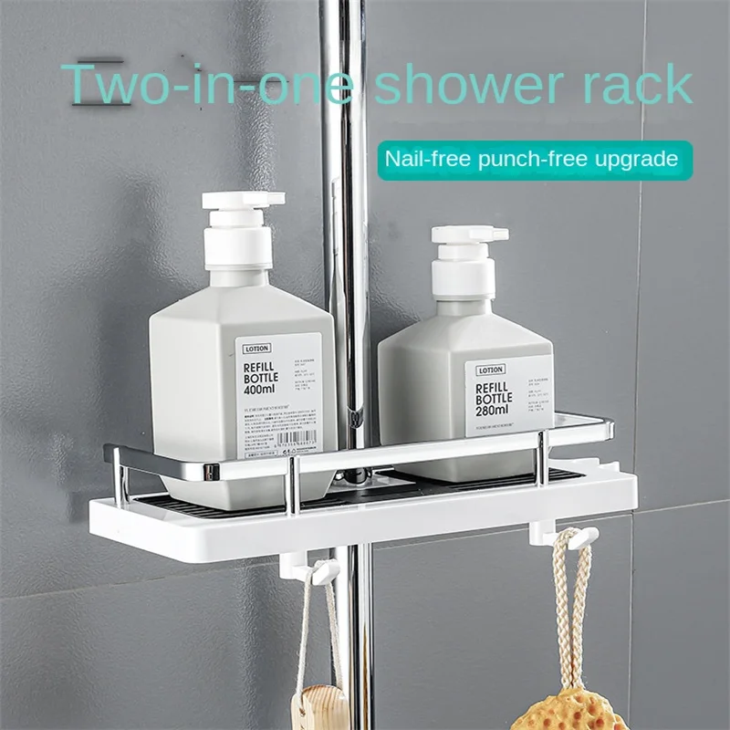 Shower Storage Holder shower storage holder Bathroom Shelf Pole Shelves Shampoo Tray Stand No Drilling Lifting Rod Shower Head Holder Rack Organizer