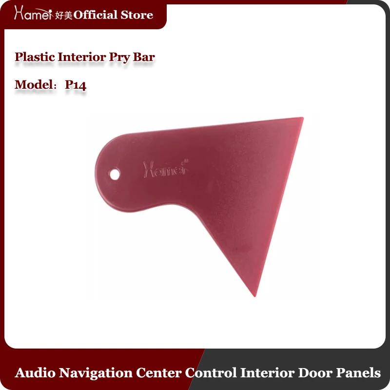 Plastica P14 Modello Auto Fibra Di Carbonio Pellicola Vinilica Avvolgimento Raschietto Car Window Styling Sticker Film Bubble Squeegee Raschietto