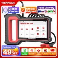 THINKCAR Thinkscan Plus S6 S5 OBD2 Scanner Engine ABS SRS TCM System Diagnosis Code Reader Diagnostic Scan Tool Car Scanner 1