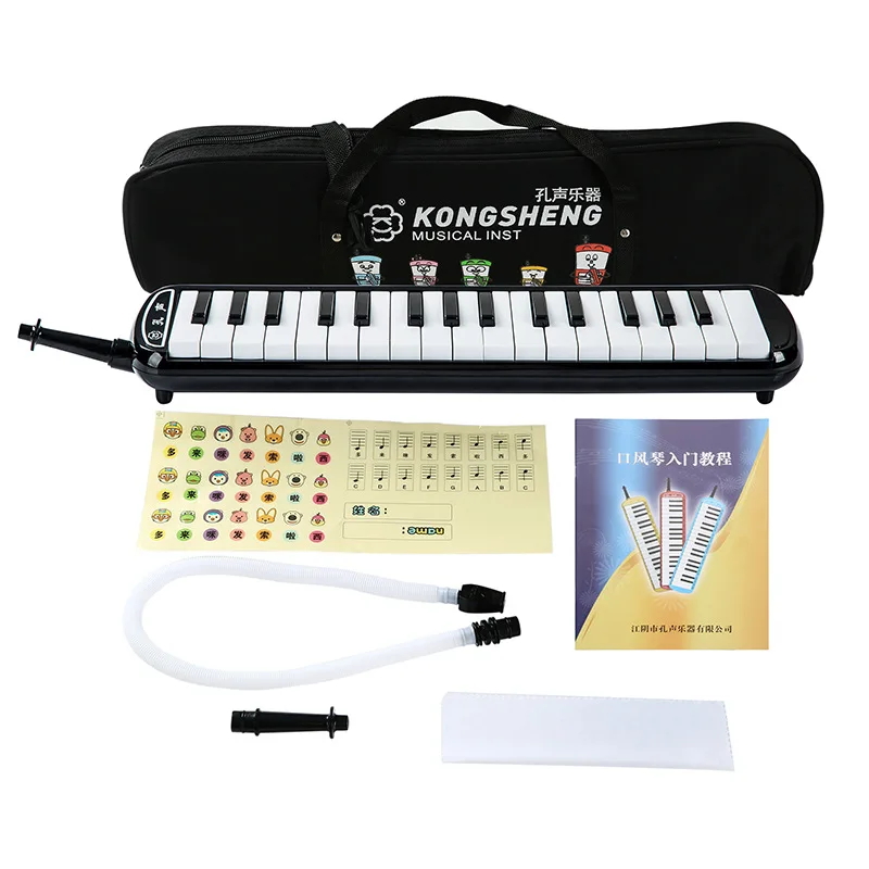 

Hamonica Children's 37-Key Student Teaching Classroom Adult Self-Study Practice 32-Key Mouth Playing Piano Gift Blowing Tube Bag