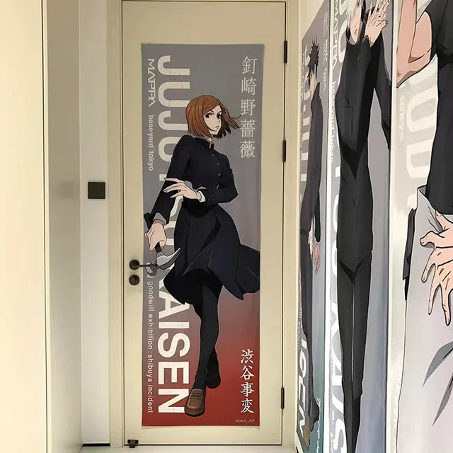 Rio 等身大防水ポスター Rio 等身大防水ポスター