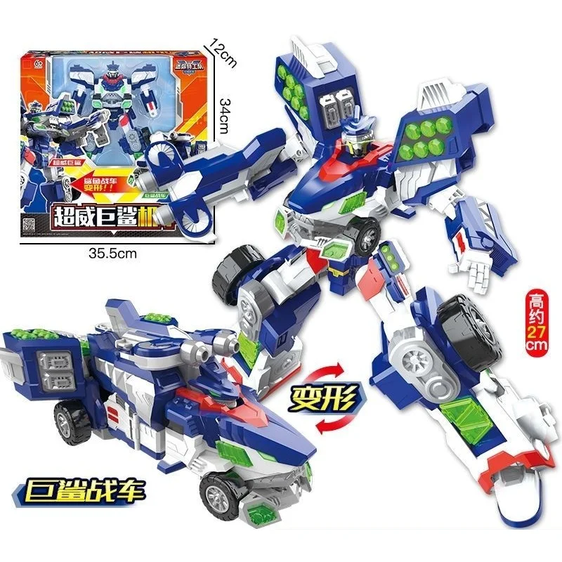 Miniforce V-Rangers LEOBULLS-V Leo Bulls Integration