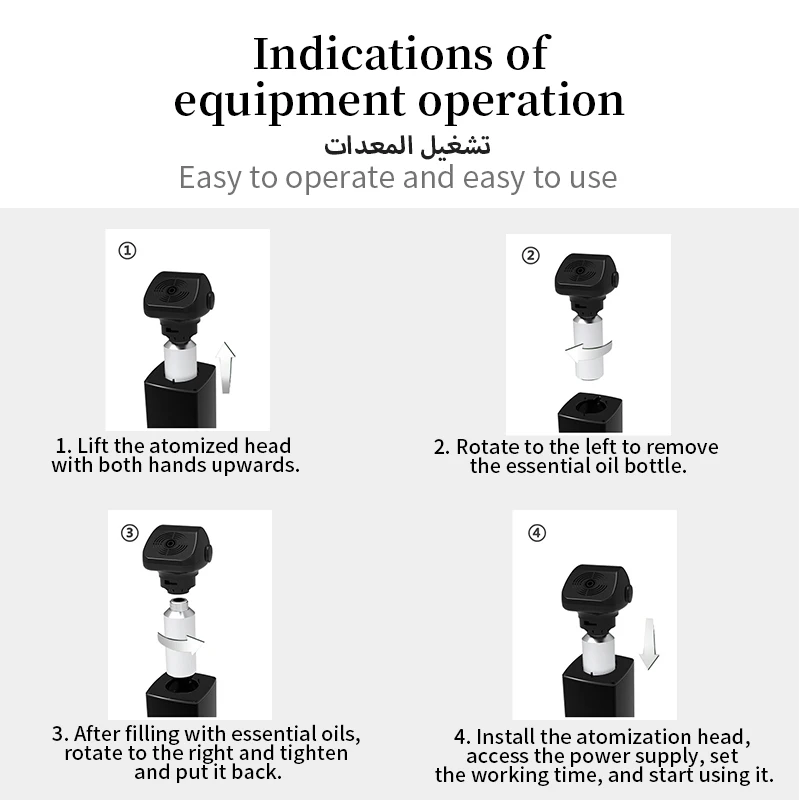Namaste الكهربائية العطرية الناشر الذكية الزيوت ال...