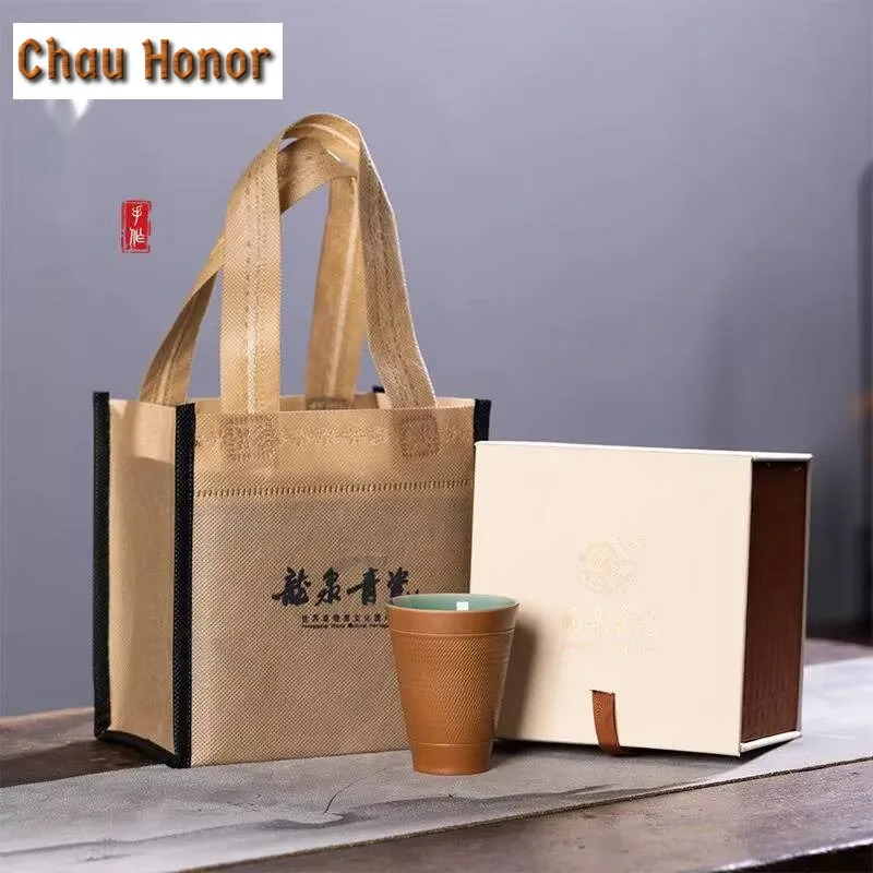 75ml Handmade Longquan Celadon Teacup Jumping Knife Master Cup Ceramic Fragrance Tasting Cup Chazhan Kung Fu Teaware Gift Box