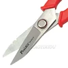 Pro'sKit DK-2047N 5.5" Multi-Function Electrical Cable Stripping Knife Scissors Household Electrician Scissors Shearing Cut line 4