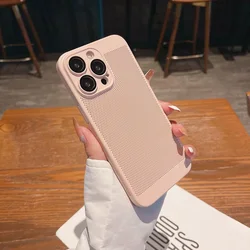 Breathable Heat Dissipation Cooling Phone Case - i15Plus (Pink)