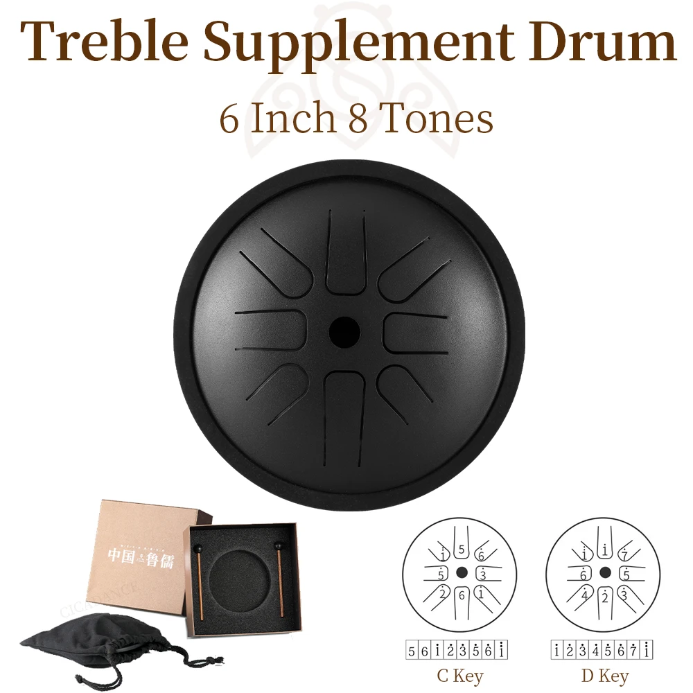 

6 Inch 8 Tones C/D Key Steel Tongue Drum Treble Supplement Drum Professional Music Performances Gift Box Percussion Instrument