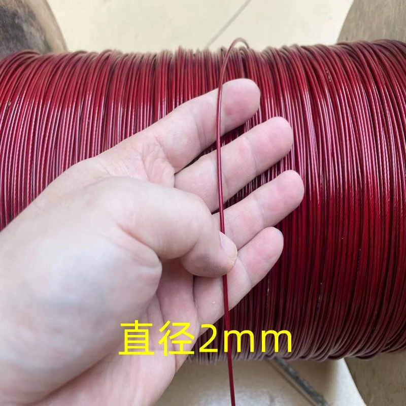 0.38mm to 1mm Soft Wire Rope 304 Stainless Steel Plastic-Coated Wire Hanging Lighting Hanging Fishing Line Wire Rope