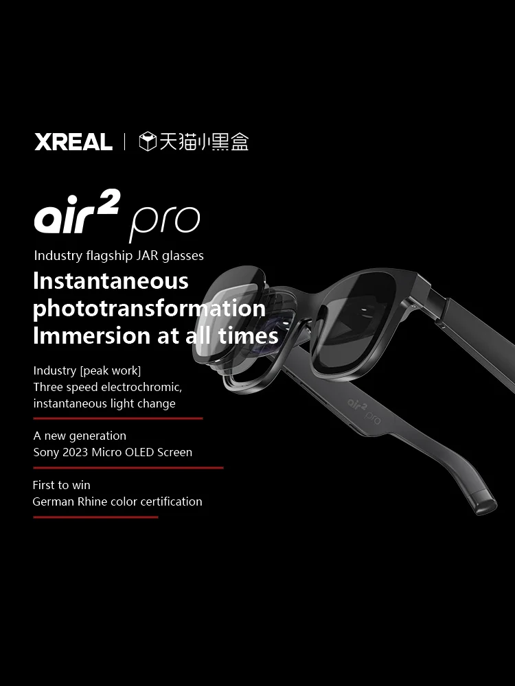 XREAL Nreal Air 2 Pro Nreal Air2 Pro Smart AR Glasses HD 130 Inches Space Giant Screen Private Cinema Portable 1080p View