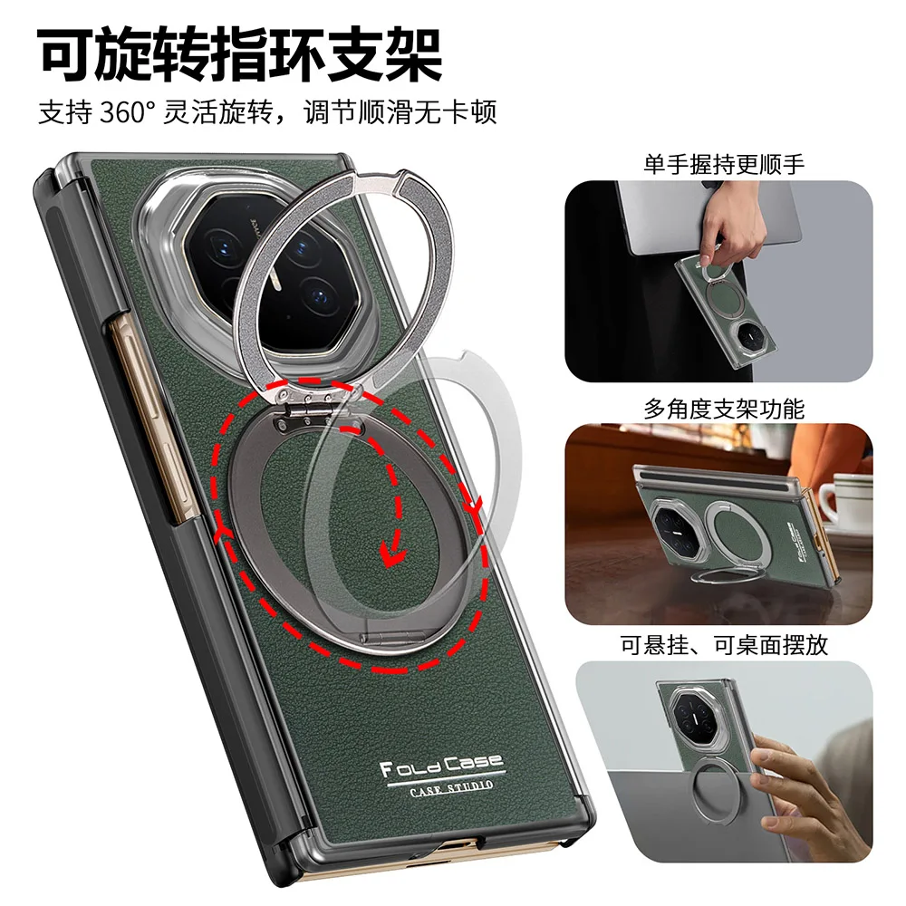 Dual-Axis Shockproof Case with Rotatable Ring Kickstand