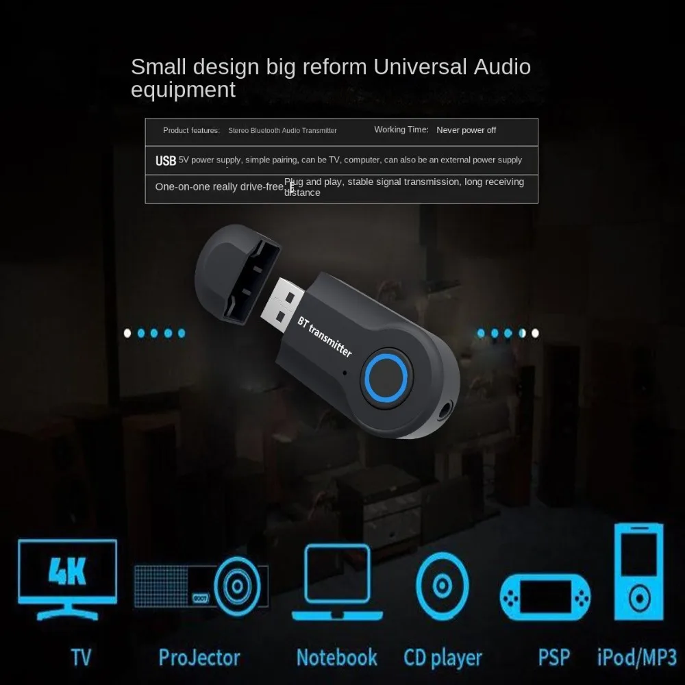 휴대용 무선 USB 블루투스 송신기 스테레오 오디오 블루투스 5.0 PC TV 헤드폰용 무선 스테레오 송신기 오디오 어댑터