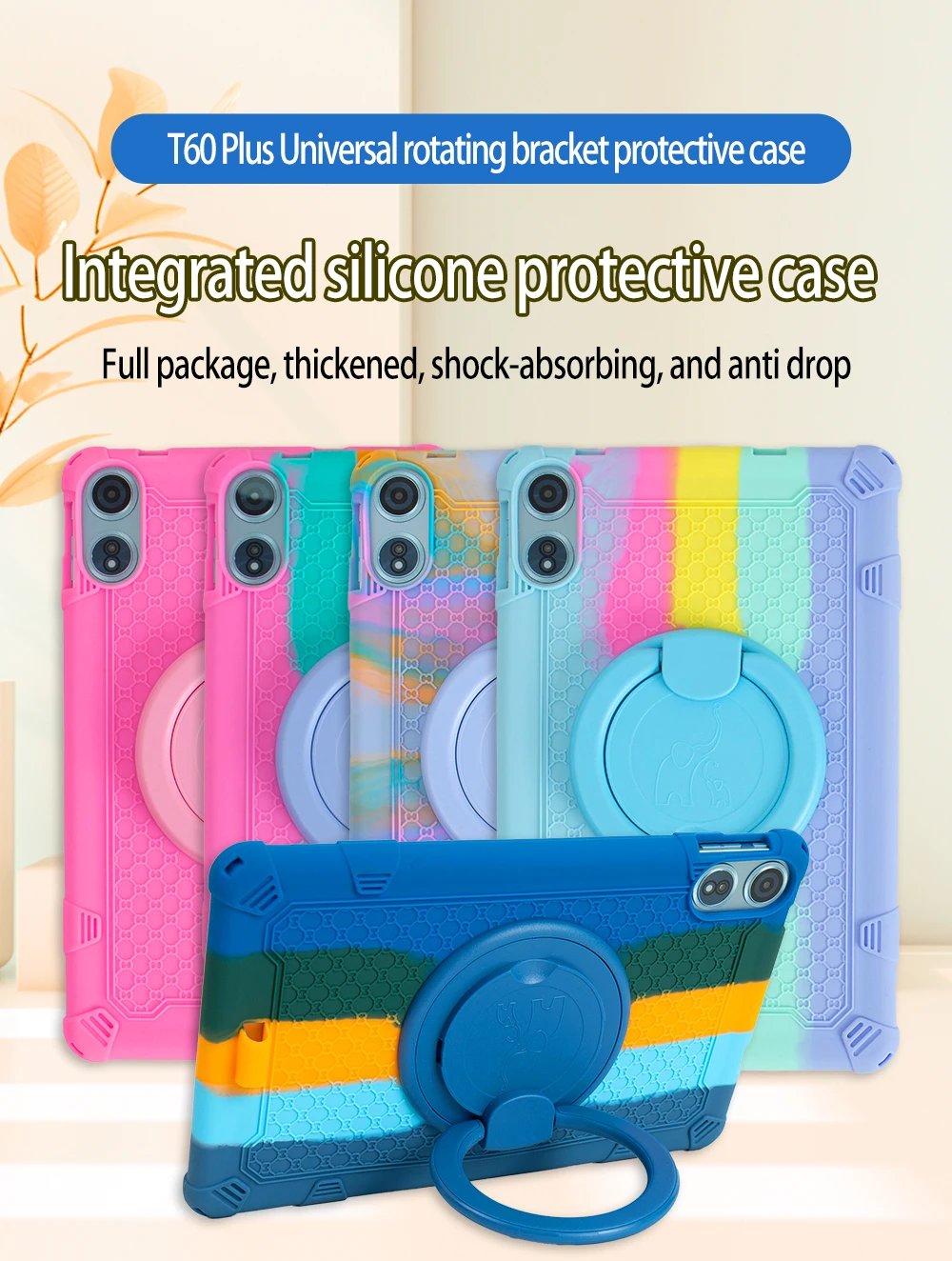 12 Rotatable Stand Case with Handle Strap - Kids Safe Soft Silicone Cover