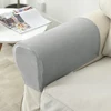 2pcs/set Solid Jacquard Stretch Sofa Arm Covers Non-Slip Durable Slipcovers for Furniture Protection Decor Sofa Armrest Cover 2