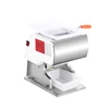 Stainless Steel Electric Meat Slicer Commercial Multi-Function Meat Slicing Machine Dicing Meat Cutter 220V 550W 1PC 3