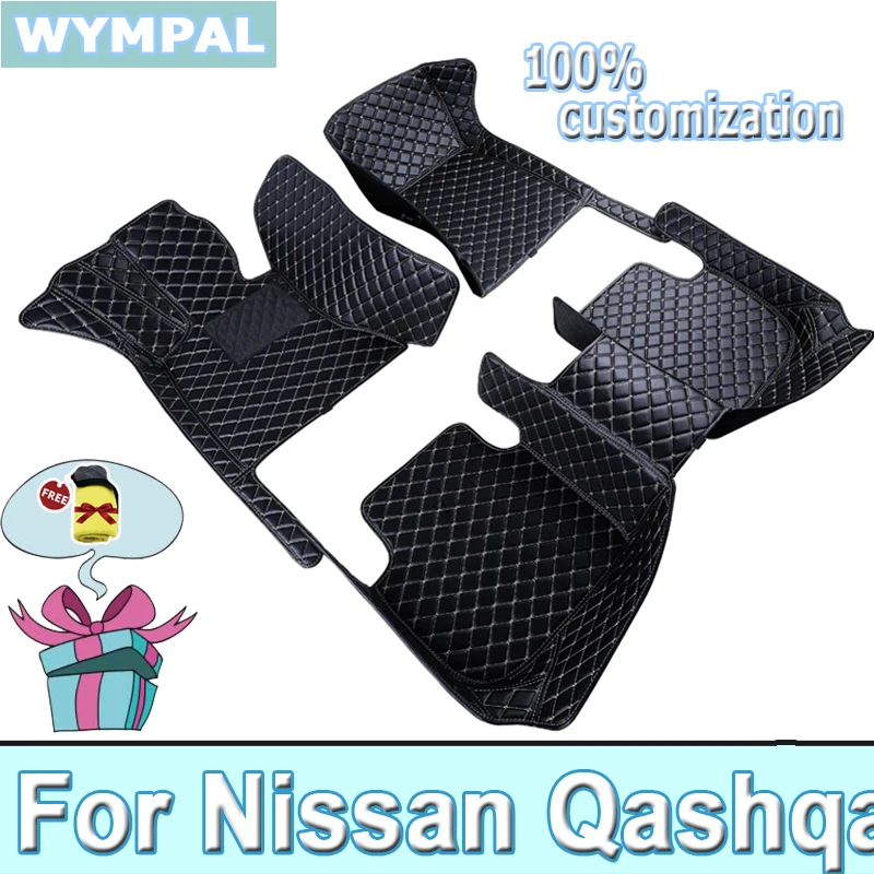 

Автомобильные коврики для Nissan Qashqai 2008 2009 2010 2011 2012 2013 2014 2015, под заказ, накладки на ножки, коврик, аксессуары для интерьера